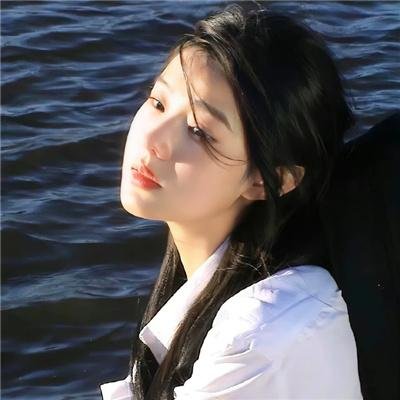 你我之间